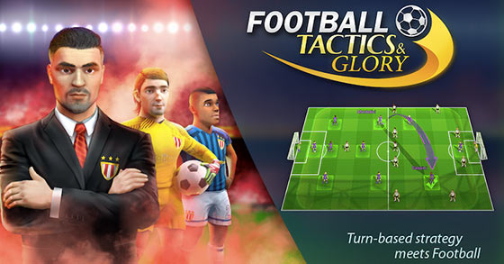 football tactics and glory has just launched its creative freedom update