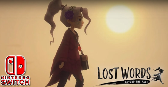 the-puzzle-adventure game lost words beyond the page is coming to the nintendo switch this december
