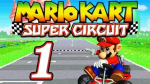 mario kart super circuit