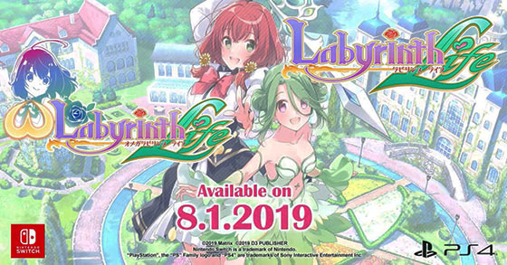 omega labyrinth life and labyrinth life is coming to the nintendo switch and ps4 on august 1st