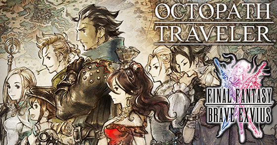 octopath traveler and final fantasy brave exvius kicks-off their collaboration event today