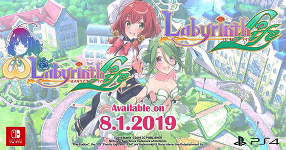 omega labyrinth life and labyrinth life is out now for ps4 and nintendo switch