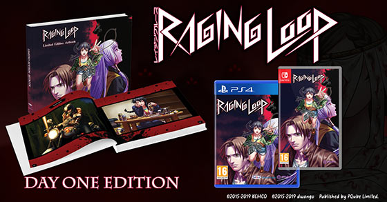 raging loop has just announced its release date and day one edition
