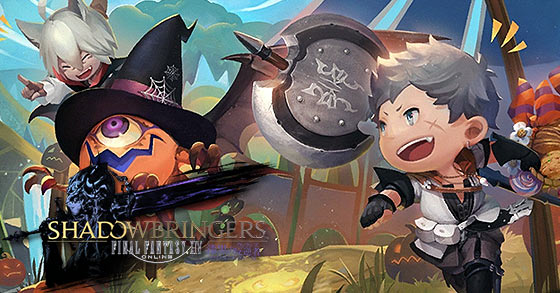 final fantasy xiv shadowbringers has just announced its halloween 2019 event