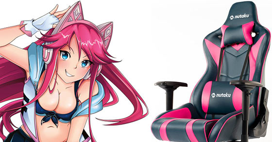 the adult gaming platform nutaku has just announced their own adult gaming chair