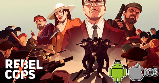 this is the police tactical spin-off rebel cops coming to mobile