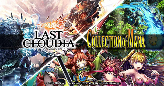 collection of mana and last cloudia has just launched its limited-time collaboration event