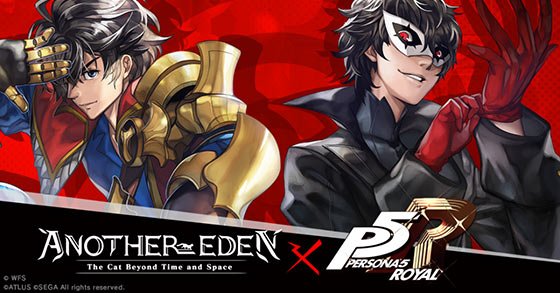 the heroes from persona 5 royal is doing a crossover with another eden on december 11th