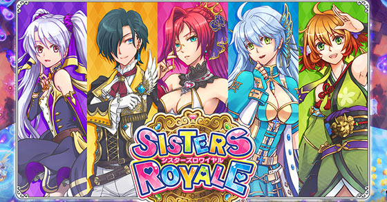 the sexy and cute j-shmup sisters royale is coming to the ps4 and nintendo switch on january 30th 2020