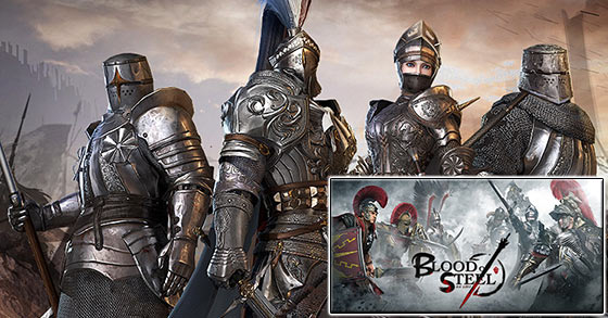 blood of steel has just announced a new release date and its new in-game store
