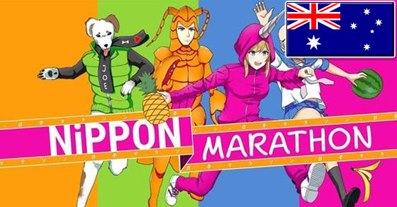 nippon marathon will donate all its profits to help the wildlife impacted by the australian bushfires