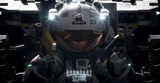 the tactical sci-fi fps game boundary has just showcased its rtx demo