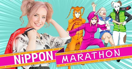 the nippon marathon soundtrack is now available via steam