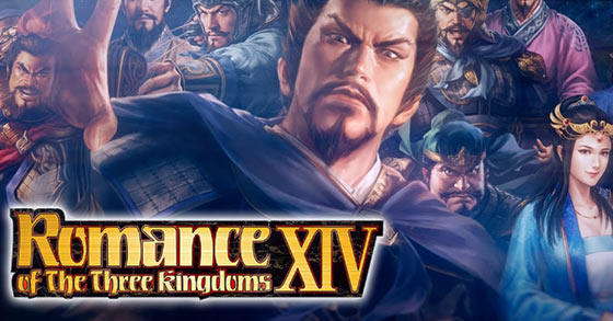 romance of the three kingdoms xiv is now available for pc and the ps4