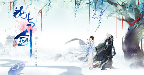 netease games oriental-themed mmo mobile game bloomblade is now available globally