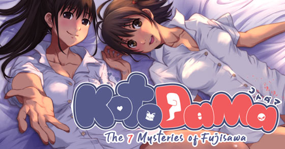 kotodama the 7 mysteries of fujisawa is now 95 percent-off via the nintendo eshop