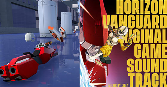 the horizon vanguard game soundtrack is now available in digital stores