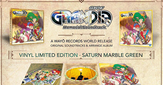 wayo records has just announced that grandia is getting a vinyl and music box release