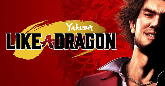 yakuza like a dragon will be released as a launch title on the xbox series x