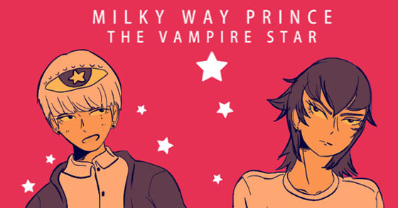 the relationship-themed vn milky way prince the vampire star is now available for pc