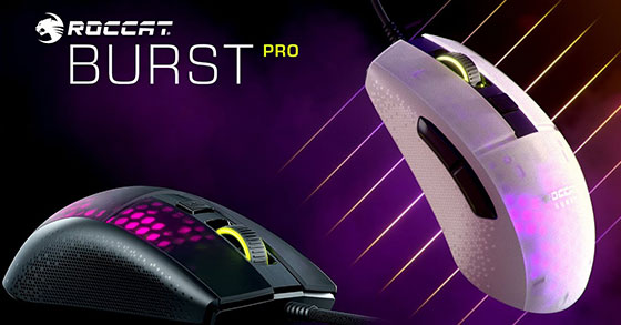 roccat has just announced its burst pro extreme lightweight optical pro gaming mouse
