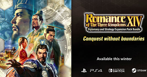 romance of the three kingdoms xiv has just-released-some new info about its diplomacy and strategy expansion pack