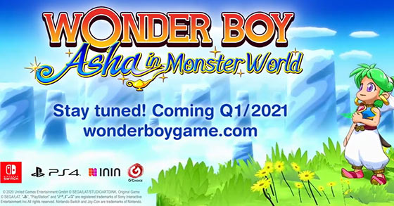 wonder boy asha in monster world is coming to ps4 and the nintendo switch in q1 2021