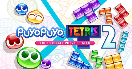 segas puyo puyo tetris 2 is coming to consoles on december 8th 2020