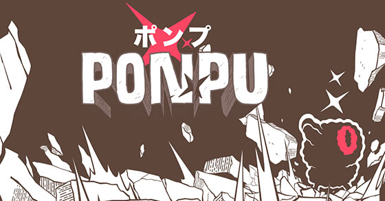 the frenetic duck on duck destruction game ponpu is coming to pc and consoles on november 5th- 020