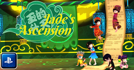 the arcade-action game jades ascension is now available exclusively for the ps4 in eu and the us