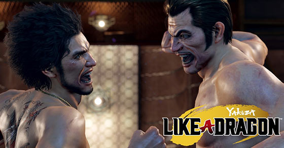 yakuza like a dragon is now available for pc ps4 xbox one and xbox series x s