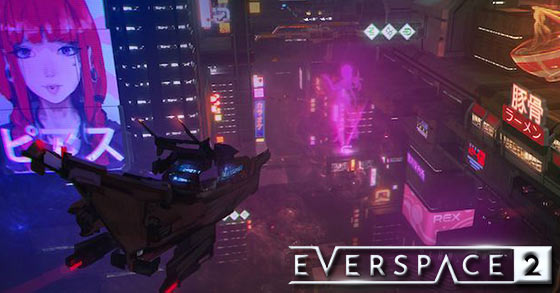 rockfish games has just released the last production update of the year for everspace 2