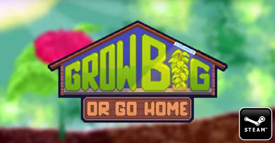 the 2d pixel art indoor gardening simulator grow big or go home is now available via steam