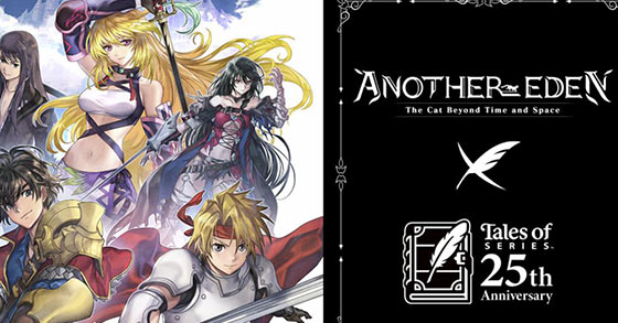 the tales of series is doing a crossover with another eden the cat beyond time and space on december 17th
