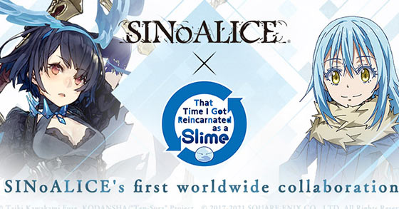 a sinoalice and that-time i got reincarnated as a slime crossover event has just been announced for mobile