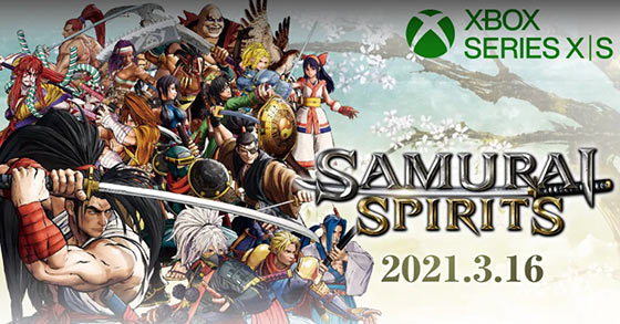 snks samurai shodown is coming to xbox series x and s consoles on march 16th 2021