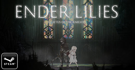 the dark fantasy metroidvania fairy tale ender lilies quietus of the knights is now available via steam early access