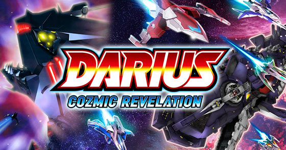 darius cozmic revelation for the nintendo switch is now including the game boy version of sagaia as a bonus