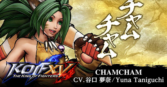 snk has just released some new info and some brand-new trailers for the king of fighters xv