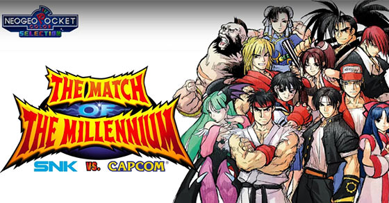snk vs capcom the match of the millennium is now digitally available for the nintendo switch