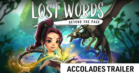modus games and sketchbook games has just released a brand-new accolades trailer for lost words beyond the page