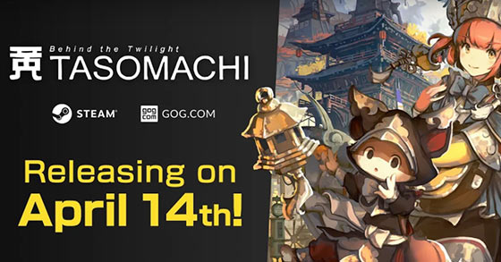 the beautiful 3d exploration platformer tasomachi behind the twilight is coming to pc on april 14th 2021