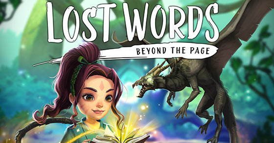 the narrative driven adventure game lost words beyond the page is now available for pc and consoles