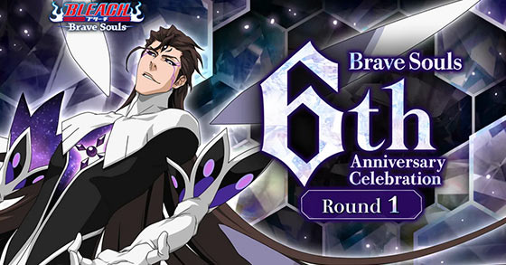 bleach brave souls is kicking-off its 6th-anniversary celebration with tons of different festivities on july 23rd 2021