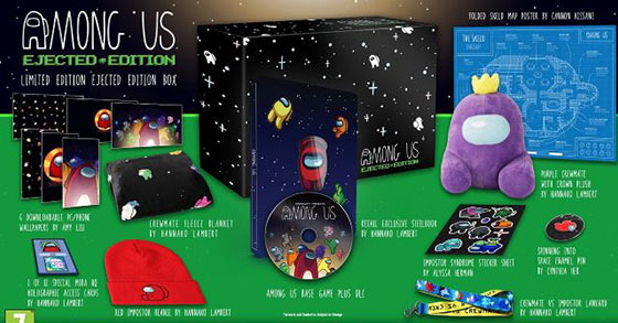 three different among us collectors editions is coming to consoles in 2021