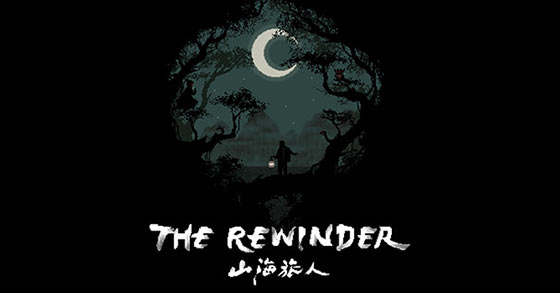 the chinese-mythology-themed puzzle adventure game the rewinder is coming to steam on september 10th 2021