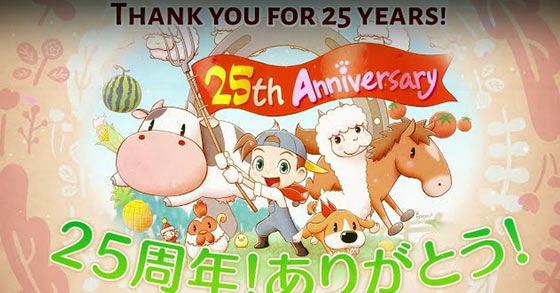 the beloved life simulation and farming franchise story of seasons is celebrating its 25th anniversary this month