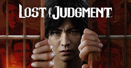 the noir action thriller lost judgment is now available worldwide for the ps5 ps4 xbox series x s and xbox one