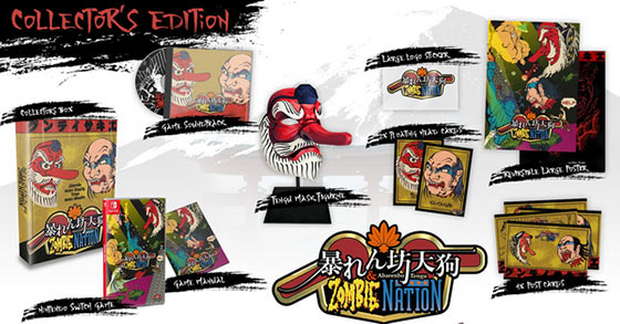 abarenbo tengu and zombie nations limited edition and collectors edition is now available for pre-order to the nintendo switch