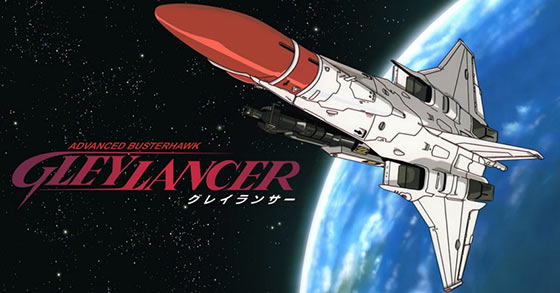 the classic retro shooter gleylancer is coming to playstation xbox and the nintendo switch on october 15th 2021